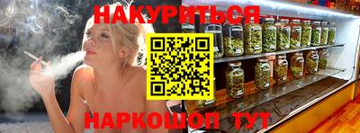 spice Коммунар
