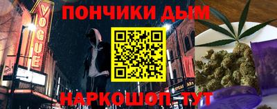 МДПВ Конаково