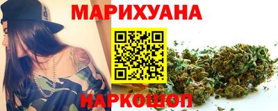 spice Коммунар