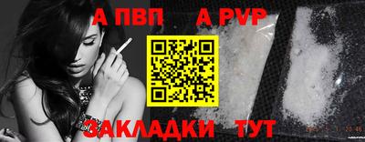 МДПВ Конаково
