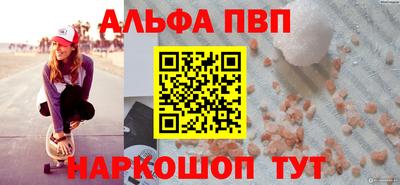 скорость Краснознаменск