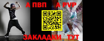 МДПВ Конаково