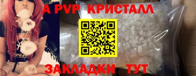 МДПВ Конаково