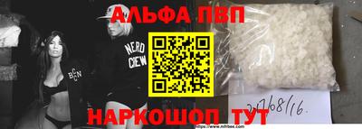 МДПВ Конаково
