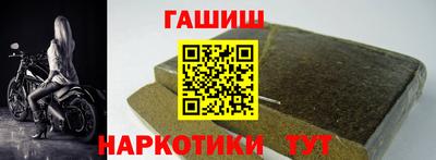 spice Коммунар