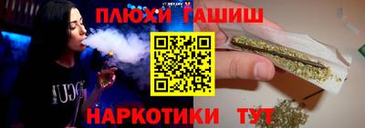 spice Коммунар