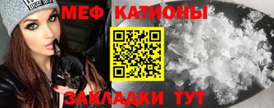 наркотики Краснодар